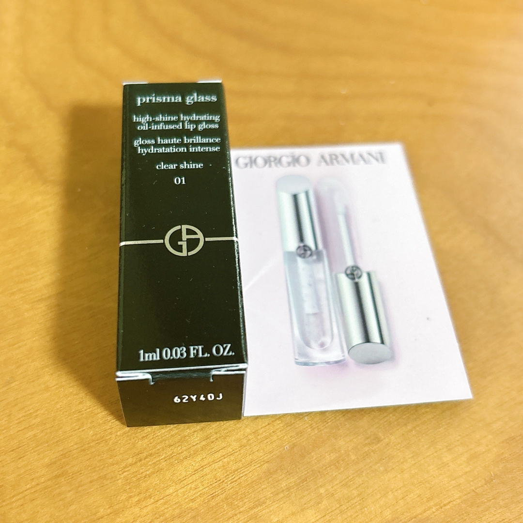 GIORGIO ARMANI(ジョルジオアルマーニ)の【新品】アルマーニ プリズマ グラス 01 クリア シャイン ミニ 1ml コスメ/美容のベースメイク/化粧品(口紅)の商品写真