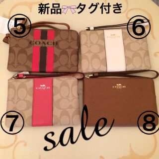 コーチ(COACH)の新品タグ付き コーチ ポーチ カードコインケース(ポーチ)