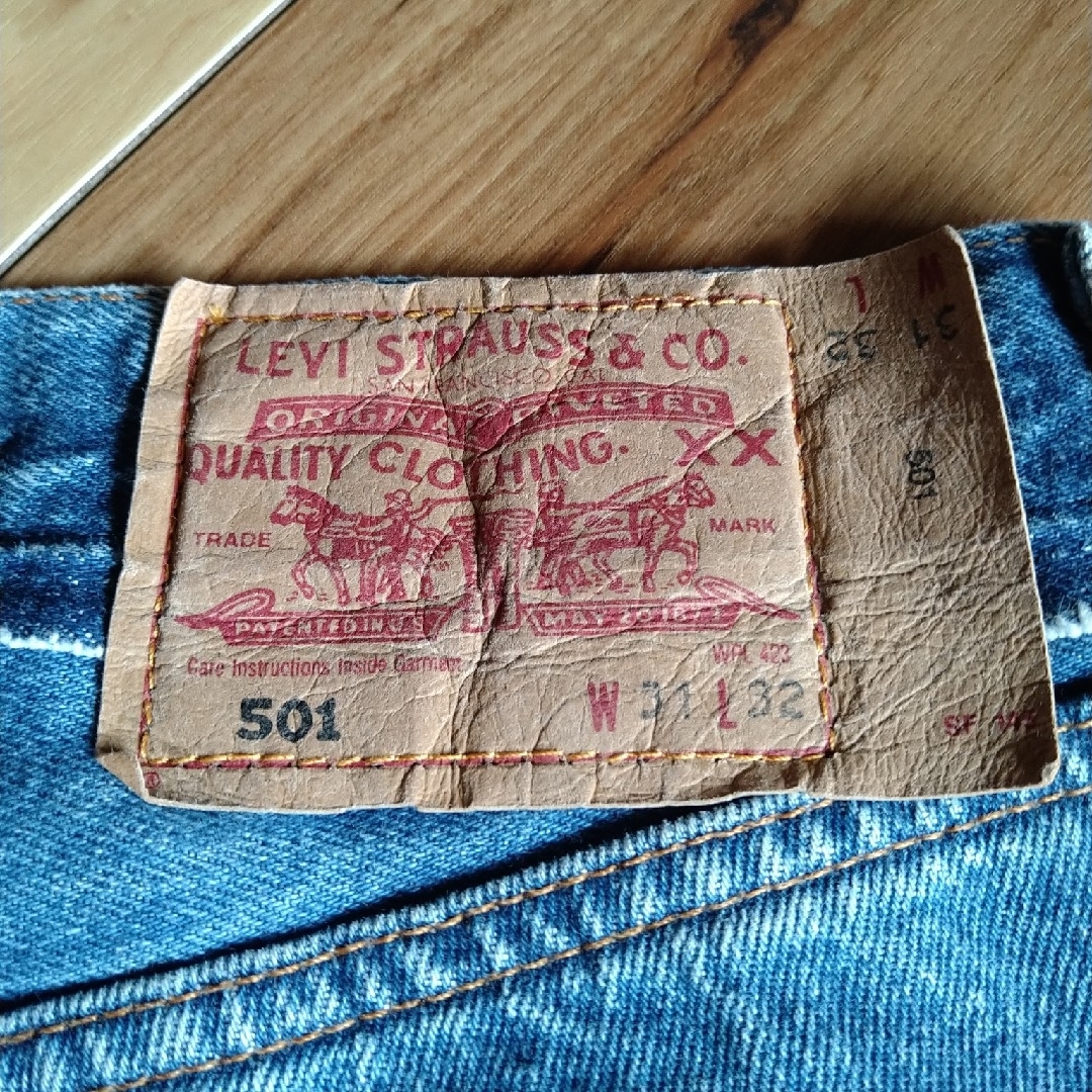 Levi's - GARBAGE・ガーベッジ・Levi's 501・リメイクワイド