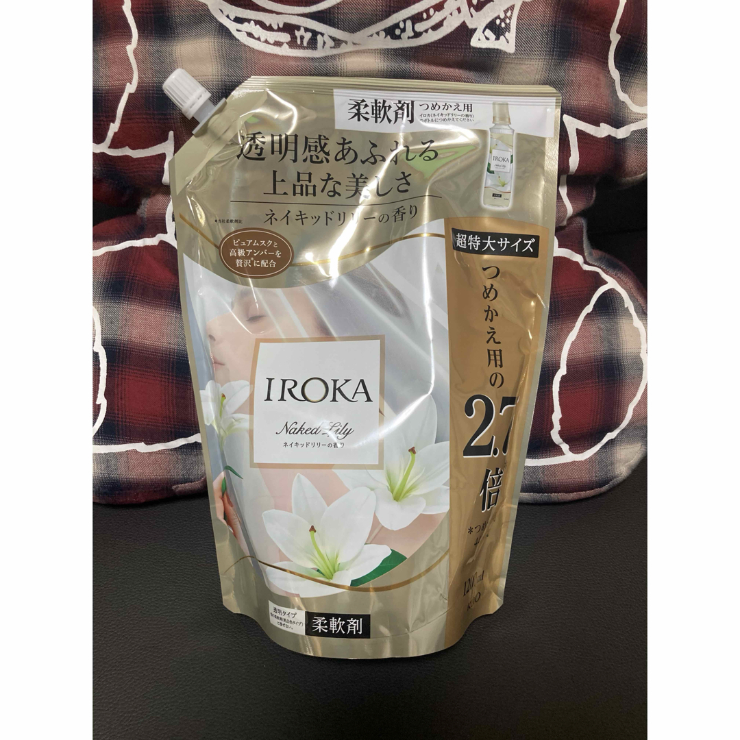 フレア フレグランス IROKA 柔軟剤ネイキッドリリー1200ml×1 イロカ インテリア/住まい/日用品の日用品/生活雑貨/旅行(洗剤/柔軟剤)の商品写真