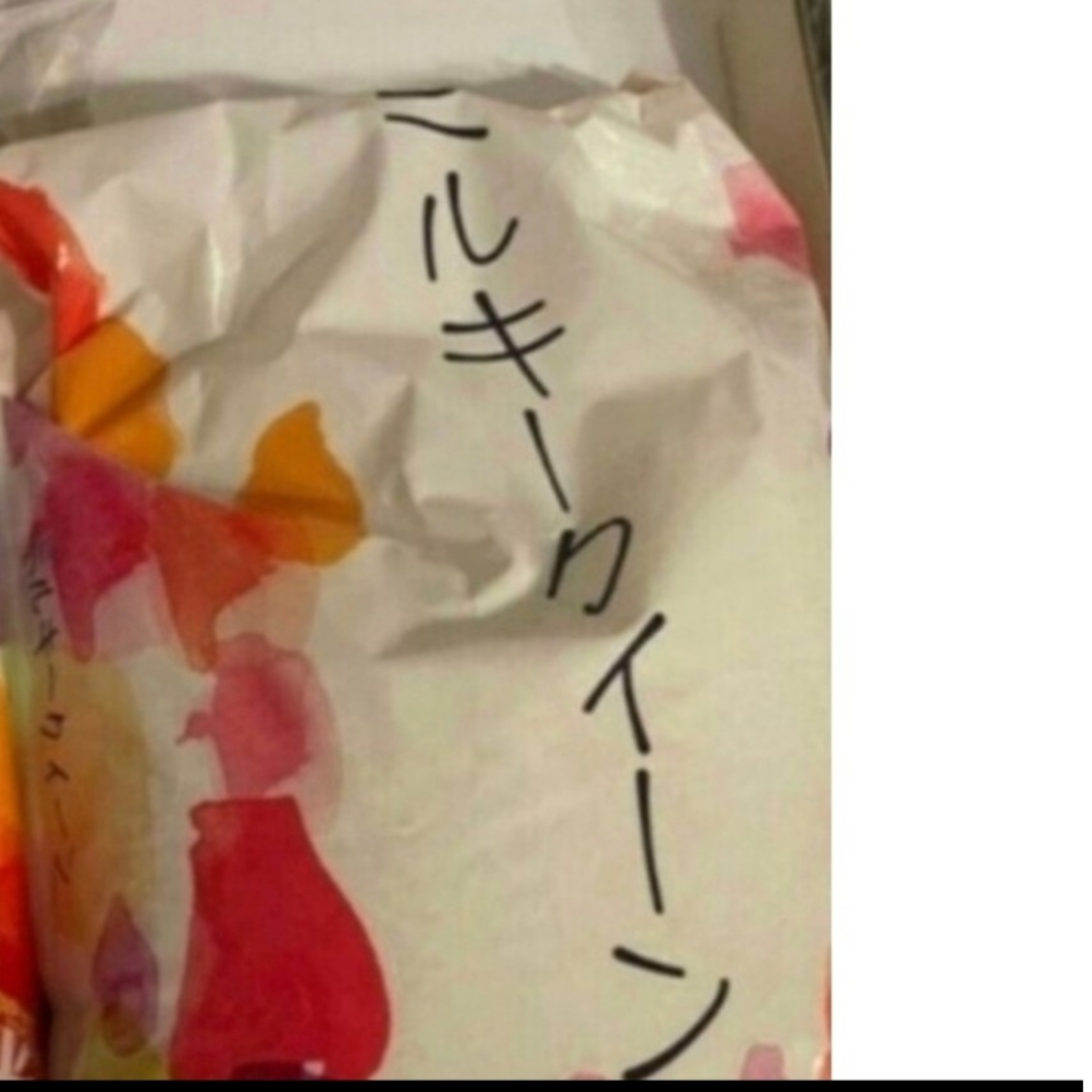 お米5kg 食品/飲料/酒の食品(米/穀物)の商品写真