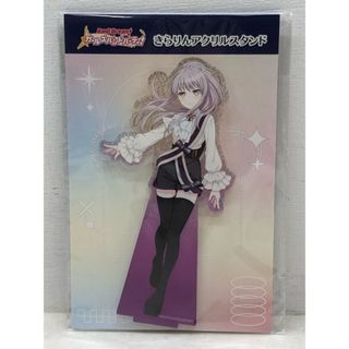 未開封★BanG Dream! ガールズバンドパーティ! 秋のクラシックフェア 湊友希那 きらりんアクリルスタンド Classic ver. バンドリ【P2441-008】110