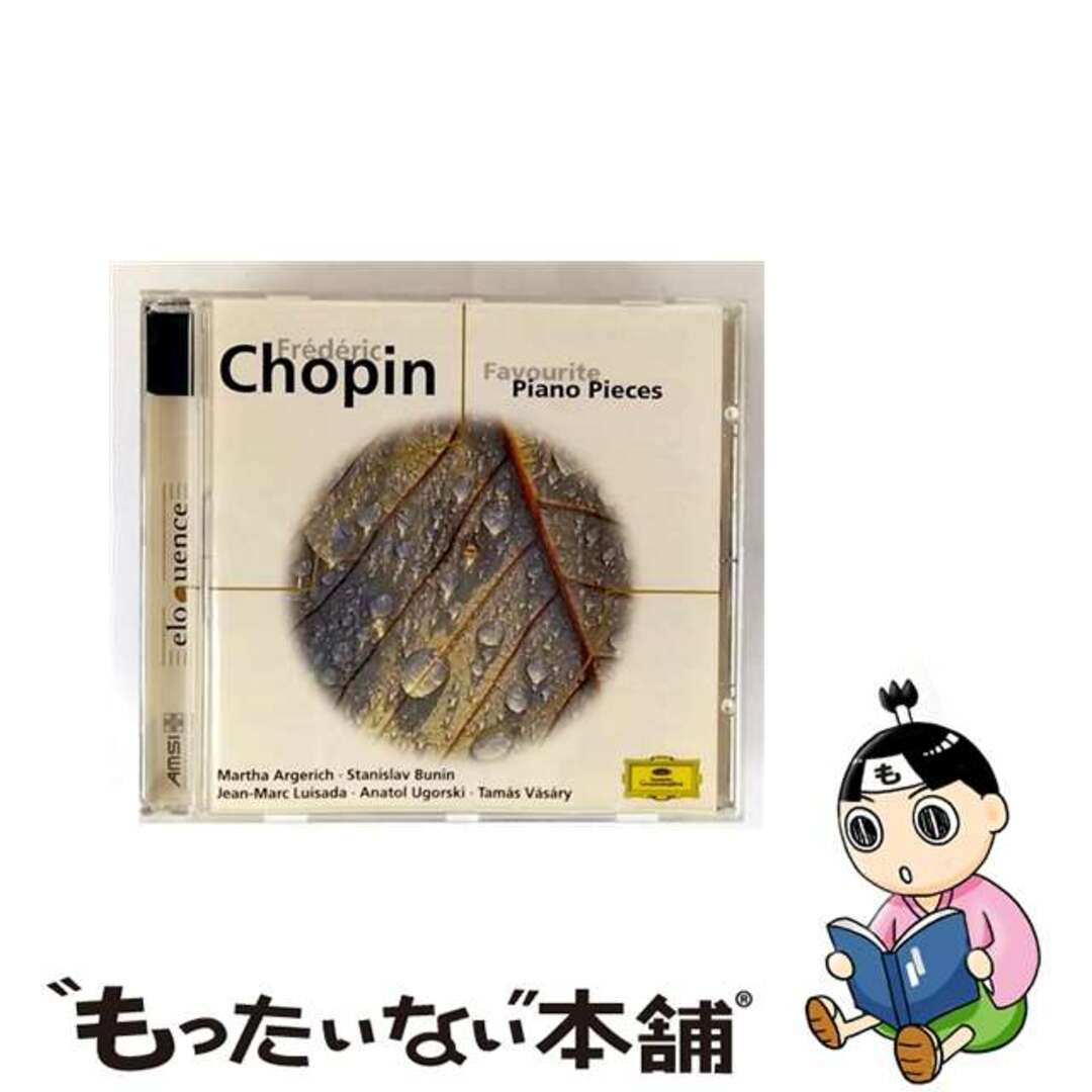 【中古】 Chopin ショパン / ピアノ作品集 V / A エンタメ/ホビーのCD(クラシック)の商品写真