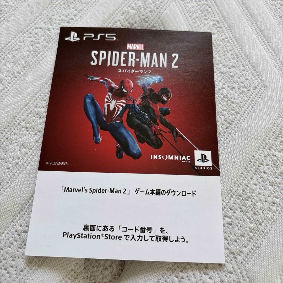 【即日発送可】Marvel's Spider-Man 2 ダウンロードコード エンタメ/ホビーのゲームソフト/ゲーム機本体(家庭用ゲームソフト)の商品写真