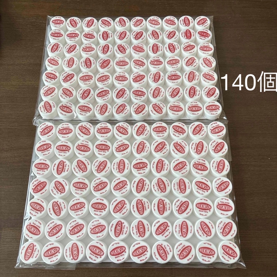 ペットポトルキャップ 140個 ハンドメイドの素材/材料(その他)の商品写真