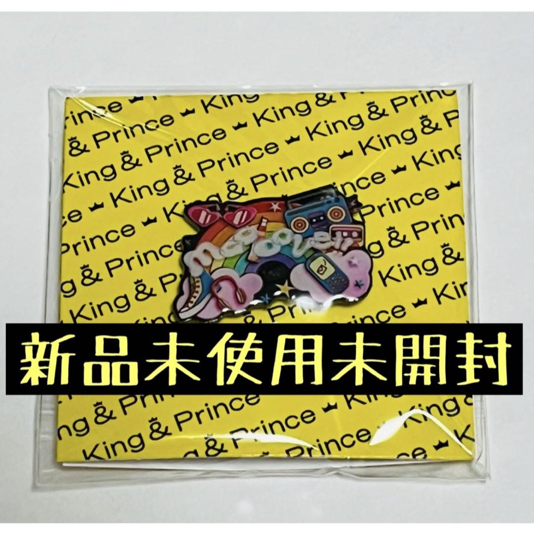 King & Prince halfmoon/moooove!! 特典ピンバッジ エンタメ/ホビーのタレントグッズ(アイドルグッズ)の商品写真