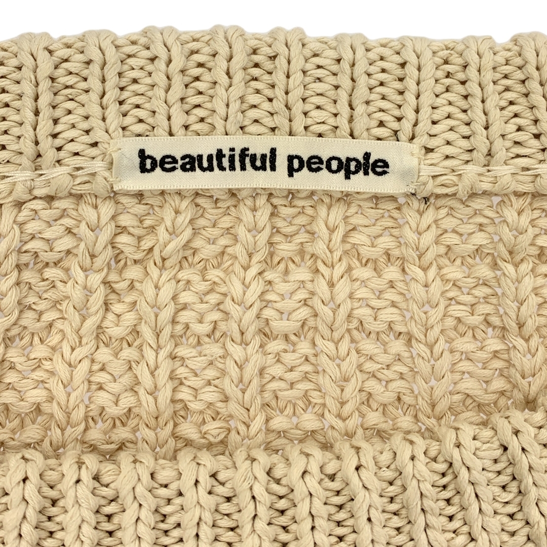 beautiful people(ビューティフルピープル)のbeautiful people / ビューティフルピープル | コットン ニット プルオーバー | 160 | アイボリー | レディース レディースのトップス(ニット/セーター)の商品写真