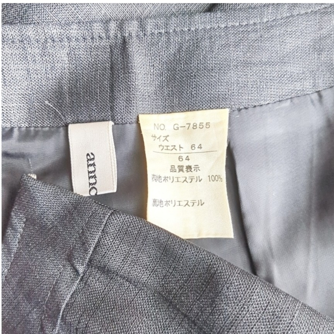 アンシェピ　裾ラインスカート　ツートンカラー　W64　フレアスカート レディースのスカート(ひざ丈スカート)の商品写真