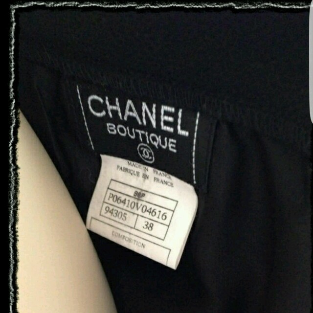 レディース その他CHANEL♡スーツ(ジャケット×スカート)