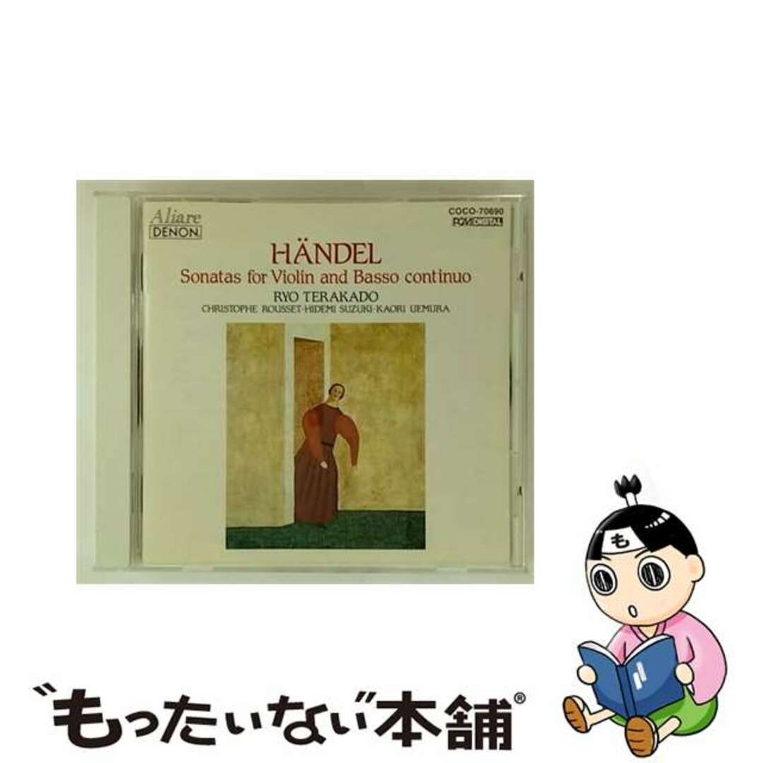 【中古】 ヘンデル:ヴァイオリン・ソナタ集/CD/COCO-70690 エンタメ/ホビーのCD(クラシック)の商品写真