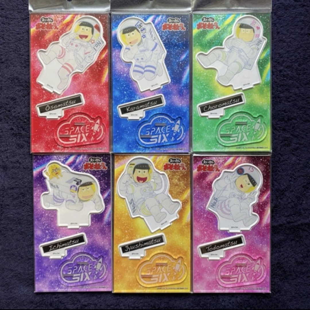 55 えいがのおそ松さん 6点 エンタメ/ホビーのおもちゃ/ぬいぐるみ(キャラクターグッズ)の商品写真