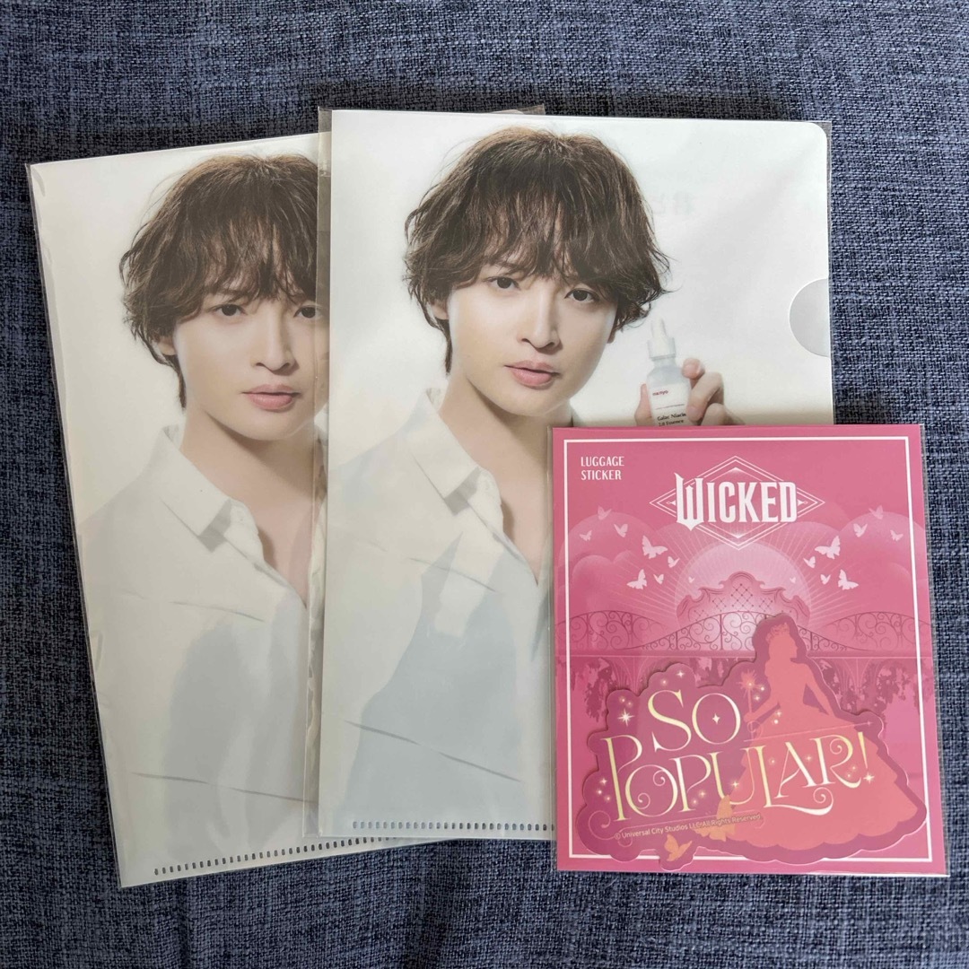 Kis-My-Ft2(キスマイフットツー)の【新品 未使用】manyo ノベルティセット 玉森裕太 wicked エンタメ/ホビーのタレントグッズ(アイドルグッズ)の商品写真