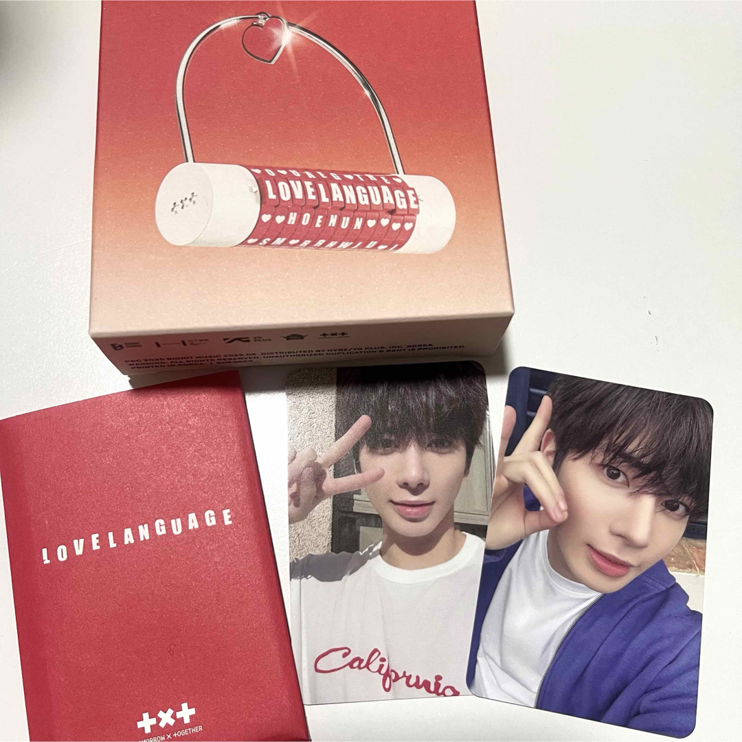 TOMORROW X TOGETHER(トゥモローバイトゥギャザー)のTXT 公式 Love Language テヒョン トレカ セット エンタメ/ホビーのタレントグッズ(アイドルグッズ)の商品写真