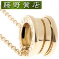 (新品仕上げ済)ブルガリ BVLGARI B-Zero1 ビーゼロワン ネックレス 352814 CL857831 K18 YG イエローゴールド 証明書 ブルガリ ネックレス ブルガリ ビーゼロワン 中古ジュエリー ブランドネックレス ブルガリビーゼロワンネックレス ハイブランド 8831