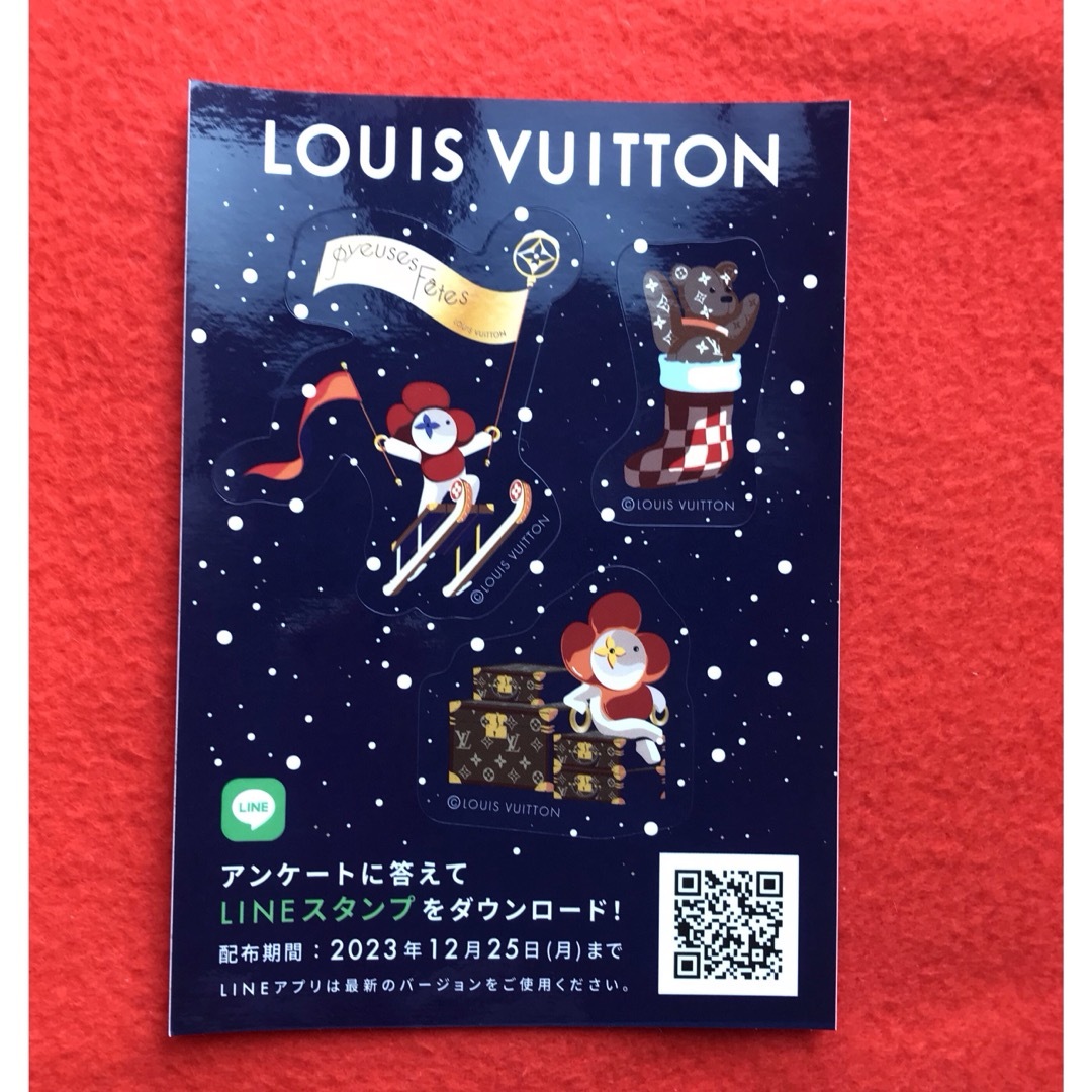 LOUIS VUITTON(ルイヴィトン)のルイヴィトンのシール1枚 エンタメ/ホビーのコレクション(ノベルティグッズ)の商品写真