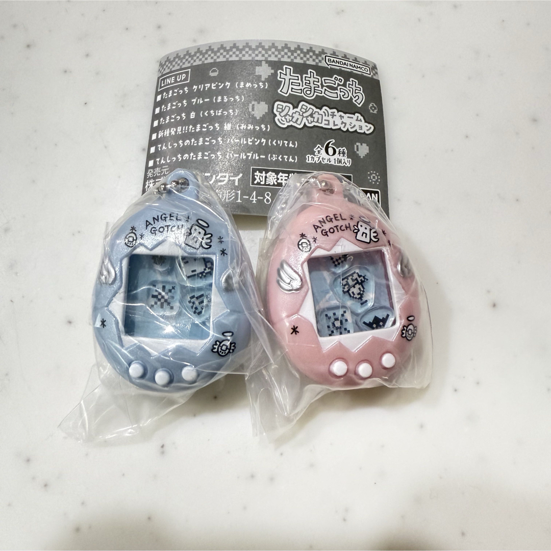 たまごっち シャカシャカチャームコレクション ガチャ エンタメ/ホビーのおもちゃ/ぬいぐるみ(キャラクターグッズ)の商品写真