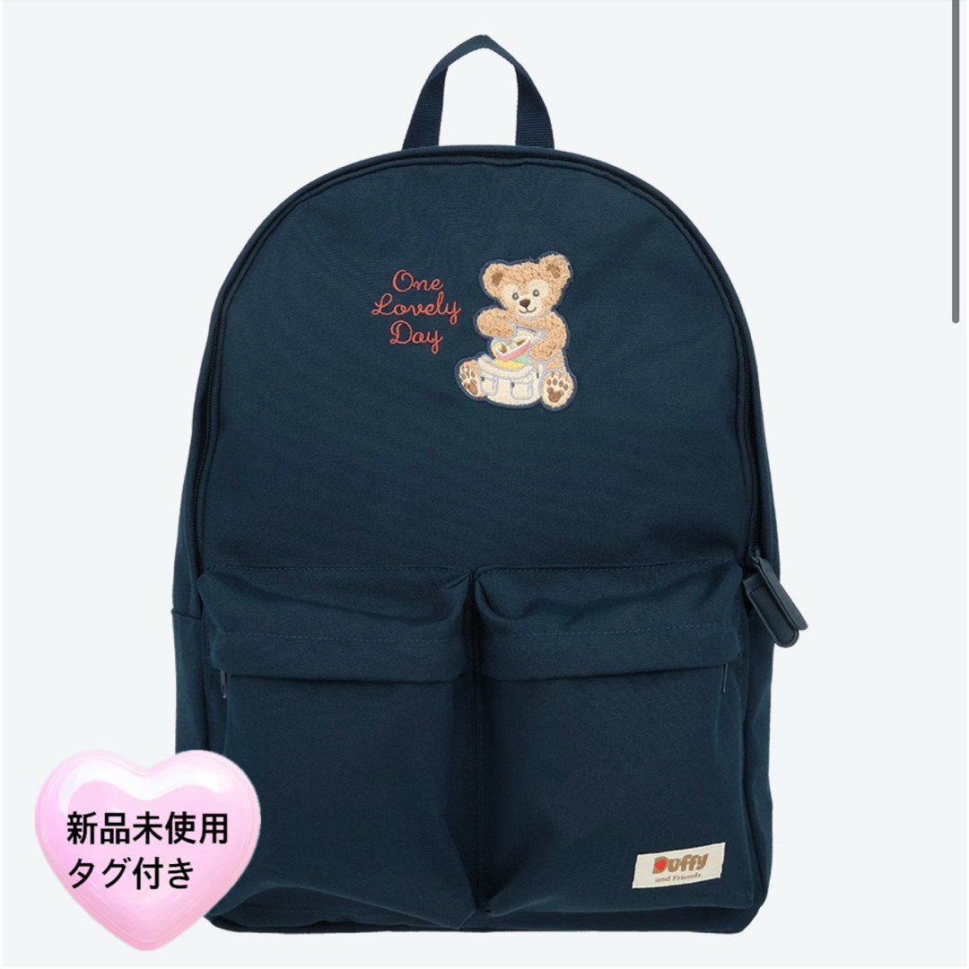 Disney(ディズニー)のディズニー ワンラブリーデイ ダッフィー リュックサック レディースのバッグ(リュック/バックパック)の商品写真