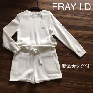 フレイアイディー(FRAY I.D)の新品★定価16000★FRAY I.D フレイアイディ スウェットオールインワン(オールインワン)