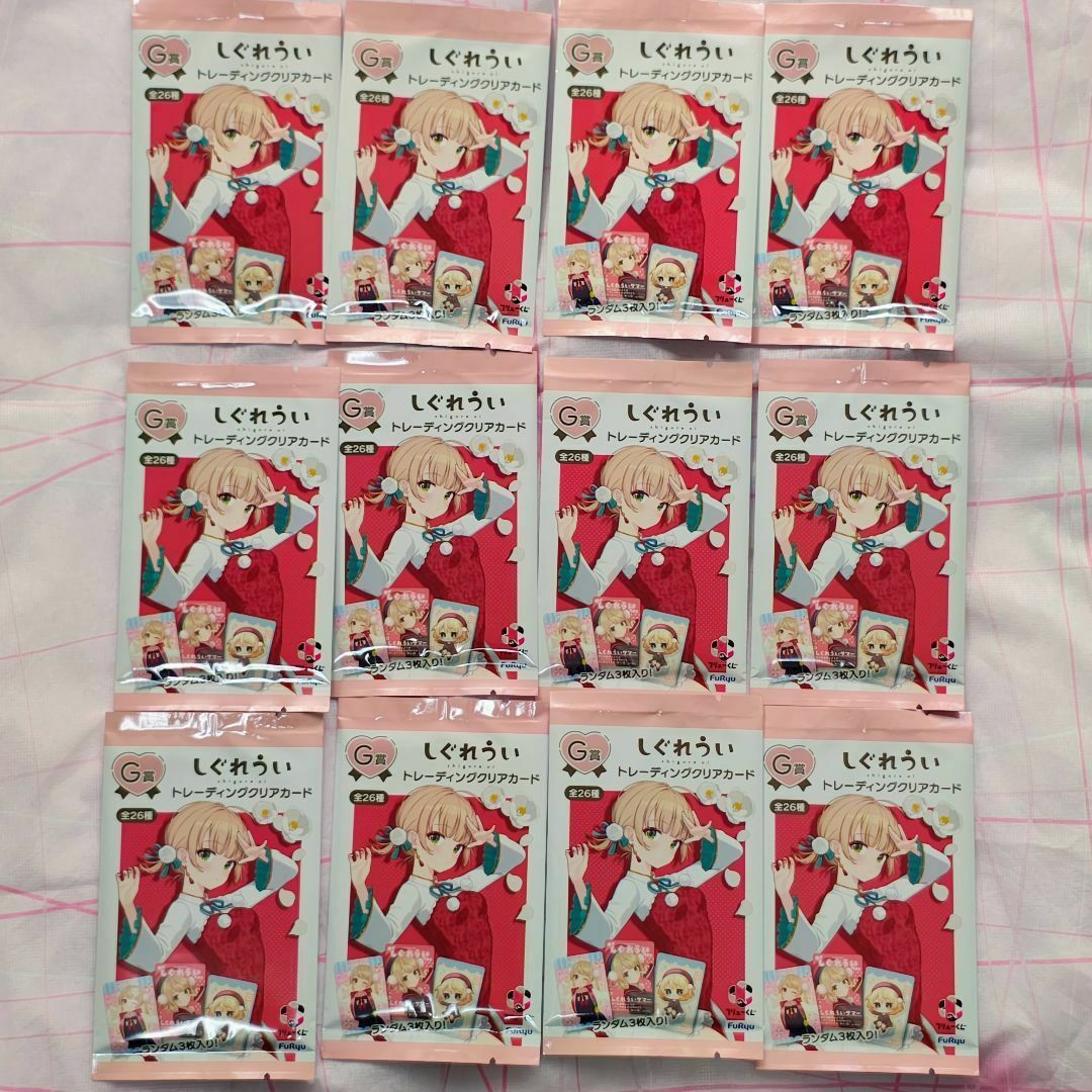 しぐれうい G賞 カード 未開封 12パック まとめ売り フリューくじ エンタメ/ホビーのおもちゃ/ぬいぐるみ(キャラクターグッズ)の商品写真