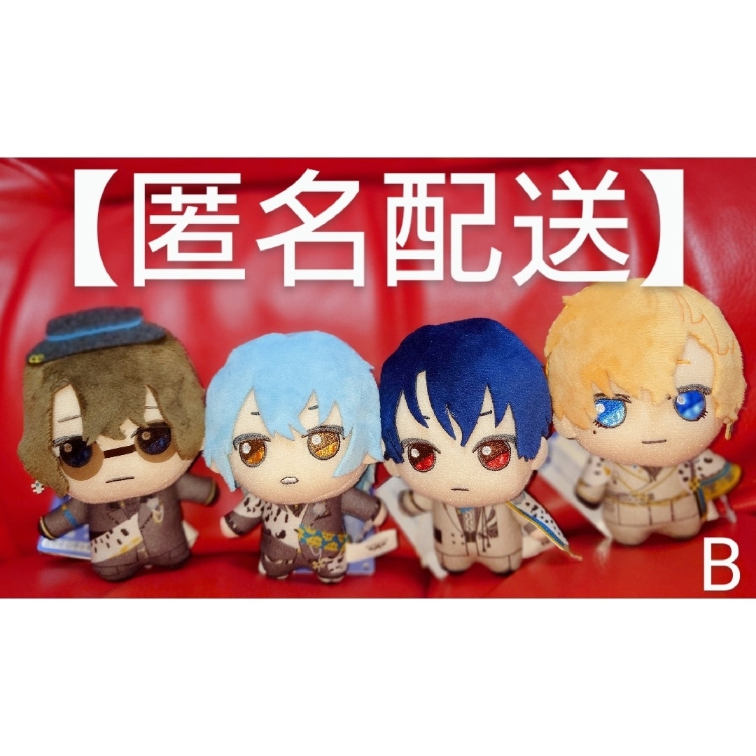 魔法使いの約束 きらどるぬいぐるみ 東の国 全4種 ぬいぐるみ B エンタメ/ホビーのおもちゃ/ぬいぐるみ(キャラクターグッズ)の商品写真