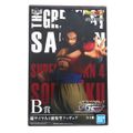 B賞 MASTERLISE 超サイヤ人4孫悟空 一番くじ ドラゴンボール THE GREATEST SAIYAN ドラゴンボールZ フィギュア(181) プライズ バンダイスピリッツ