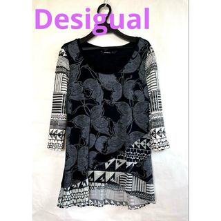 DESIGUAL - Desigual デシグアル　異素材蝶チュニック