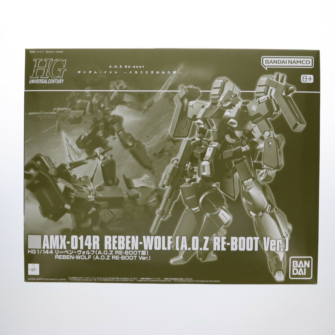 BANDAI(バンダイ)のプレミアムバンダイ限定 HG 1/144 AMX-014R リーベン・ヴォルフ(A.O.Z RE-BOOT版) 機動戦士Zガンダム外伝 A.O.Z RE-BOOT ガンダム・インレ-くろうさぎのみた夢- プラモデル(5068602) バンダイスピリッツ エンタメ/ホビーのおもちゃ/ぬいぐるみ(プラモデル)の商品写真