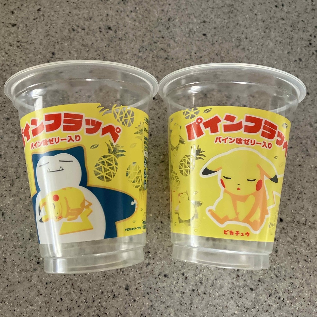 ポケモン(ポケモン)のポケモン フラッペ 容器 2個セット エンタメ/ホビーのおもちゃ/ぬいぐるみ(キャラクターグッズ)の商品写真