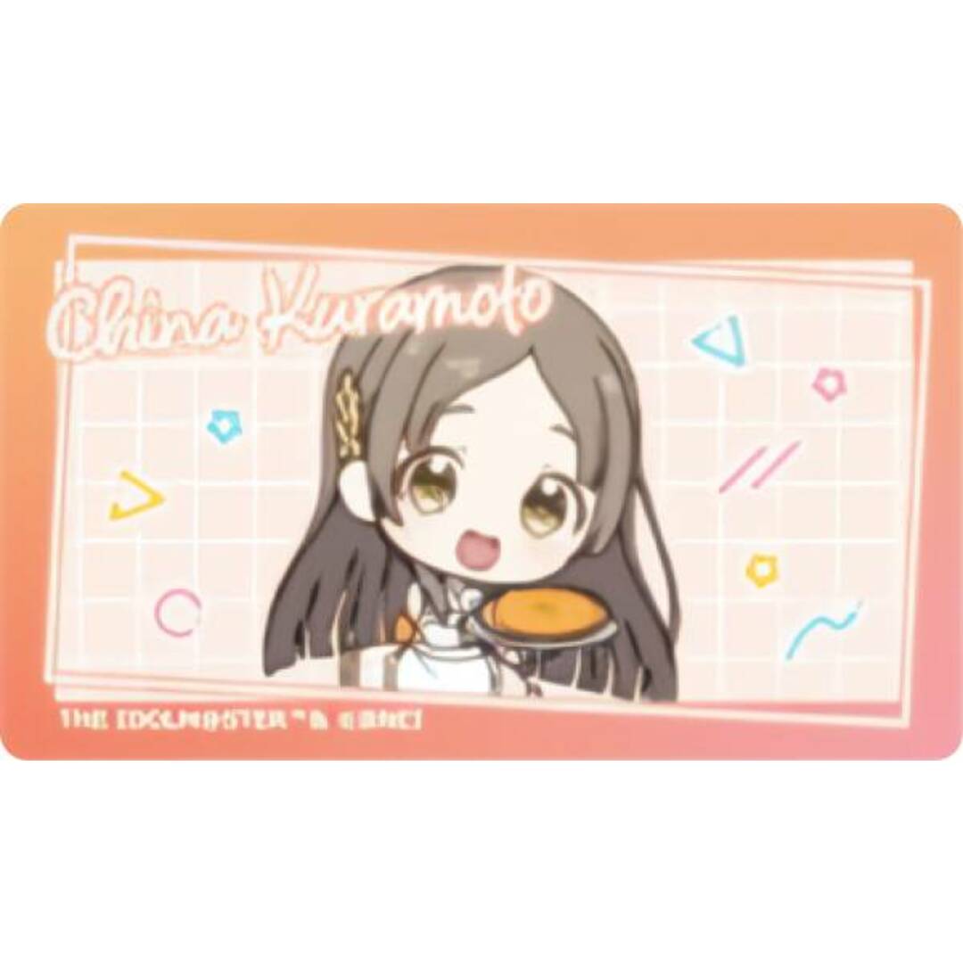 【倉本千奈(シール/横型)】 学園アイドルマスター LOVELETS ※シールのみ エンタメ/ホビーのアニメグッズ(その他)の商品写真