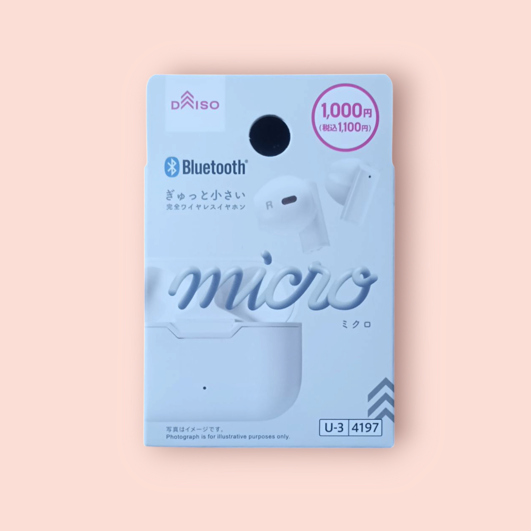 DAISO(ダイソー)のDAISO　完全ワイヤレスイヤホン（ＴＷＳ００５、ホワイト） スマホ/家電/カメラのオーディオ機器(ヘッドフォン/イヤフォン)の商品写真
