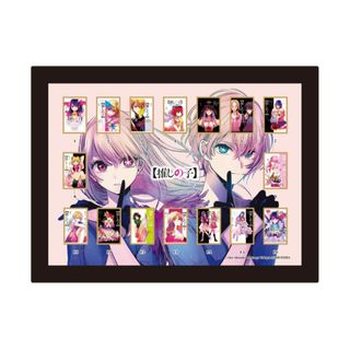 受注生産 JCS限定『【推しの子】』額装ピンズセット ルビー＆アクア グッズ(バッジ/ピンバッジ)