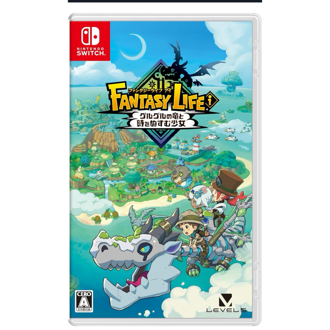 Nintendo Switch(ニンテンドースイッチ)のファンタジーライフi グルグルの竜と時をぬすむ少女 Nintendo Switc エンタメ/ホビーのゲームソフト/ゲーム機本体(家庭用ゲームソフト)の商品写真