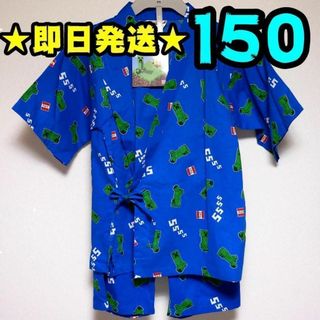 【新品】マインクラフト　甚平　150　マイクラ　④(甚平/浴衣)