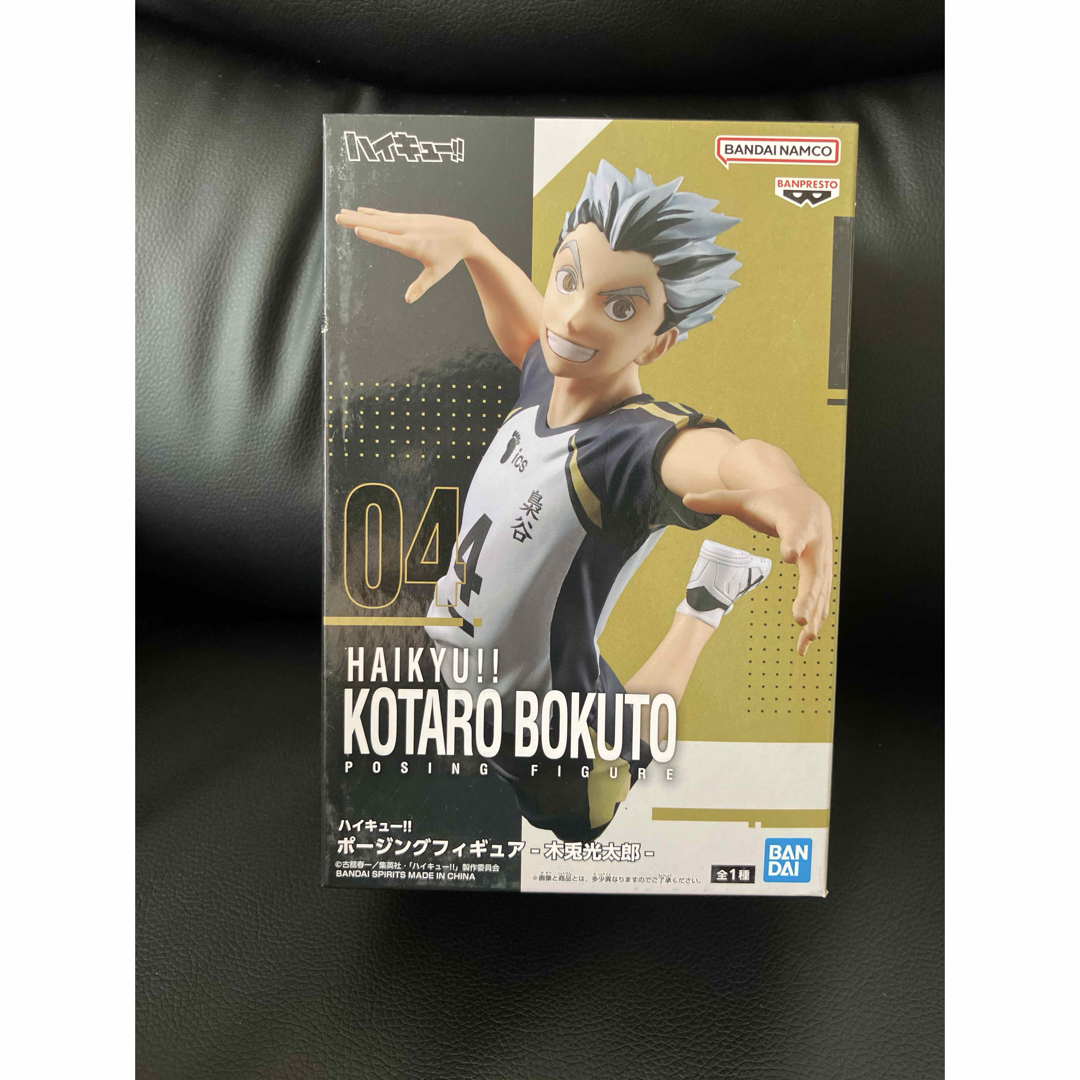 ハイキュー!! ポージングフィギュア 木兎光太郎 エンタメ/ホビーのフィギュア(アニメ/ゲーム)の商品写真