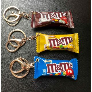 エムアンドエムアンドエムズ(m&m&m's)のエムアンドエムズ　キーホルダーセット(キーホルダー)