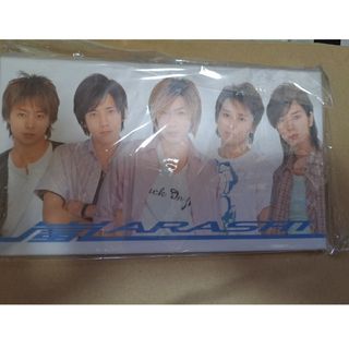 アラシ(嵐)の嵐 櫻井翔♥二宮和也♥相葉雅紀♥大野智♥松本潤♥公式グッズ♥会報ファイル♥(アイドルグッズ)
