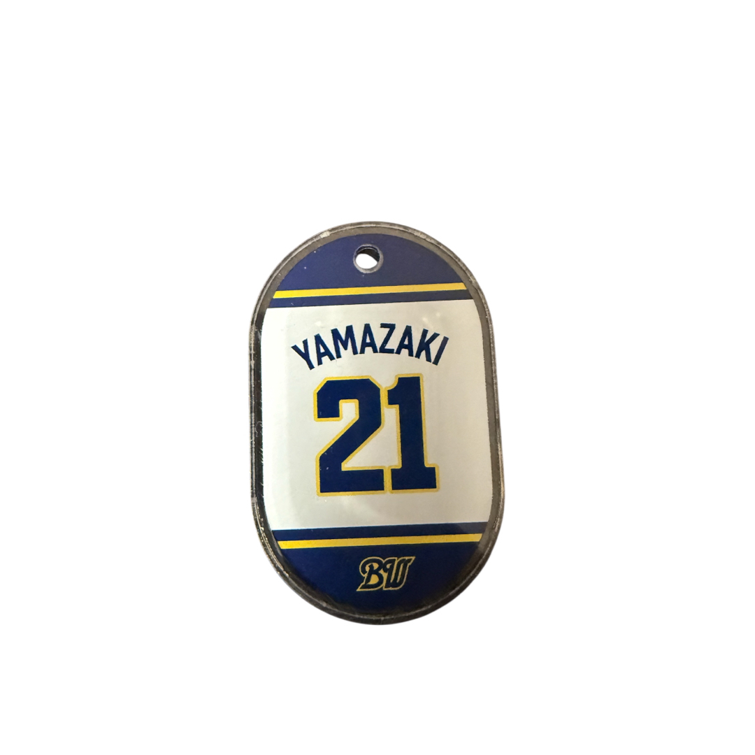 オリックス・バファローズ(オリックスバファローズ)の山崎颯一郎 ブルーウェーブコロチャレ キーホルダー スポーツ/アウトドアの野球(応援グッズ)の商品写真