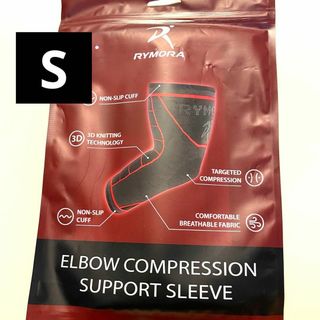 膝パッド ひざ専用 膝暖めサポーター 膝サポーター カイロポケット　S(ノーカラージャケット)