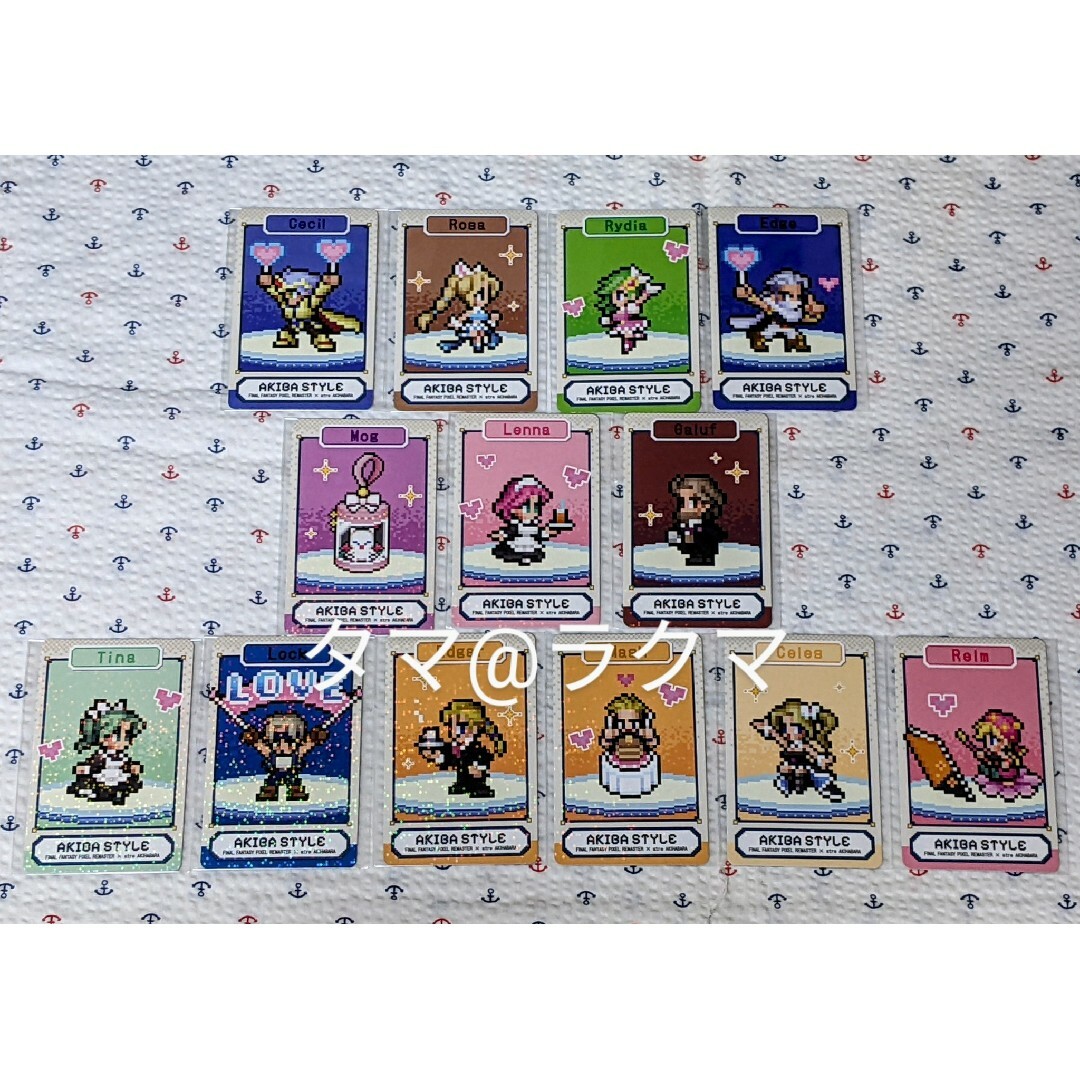 アトレ秋葉原 FF ピクセルリマスター キャラステッカー オリジナルカード 全種 エンタメ/ホビーのおもちゃ/ぬいぐるみ(キャラクターグッズ)の商品写真