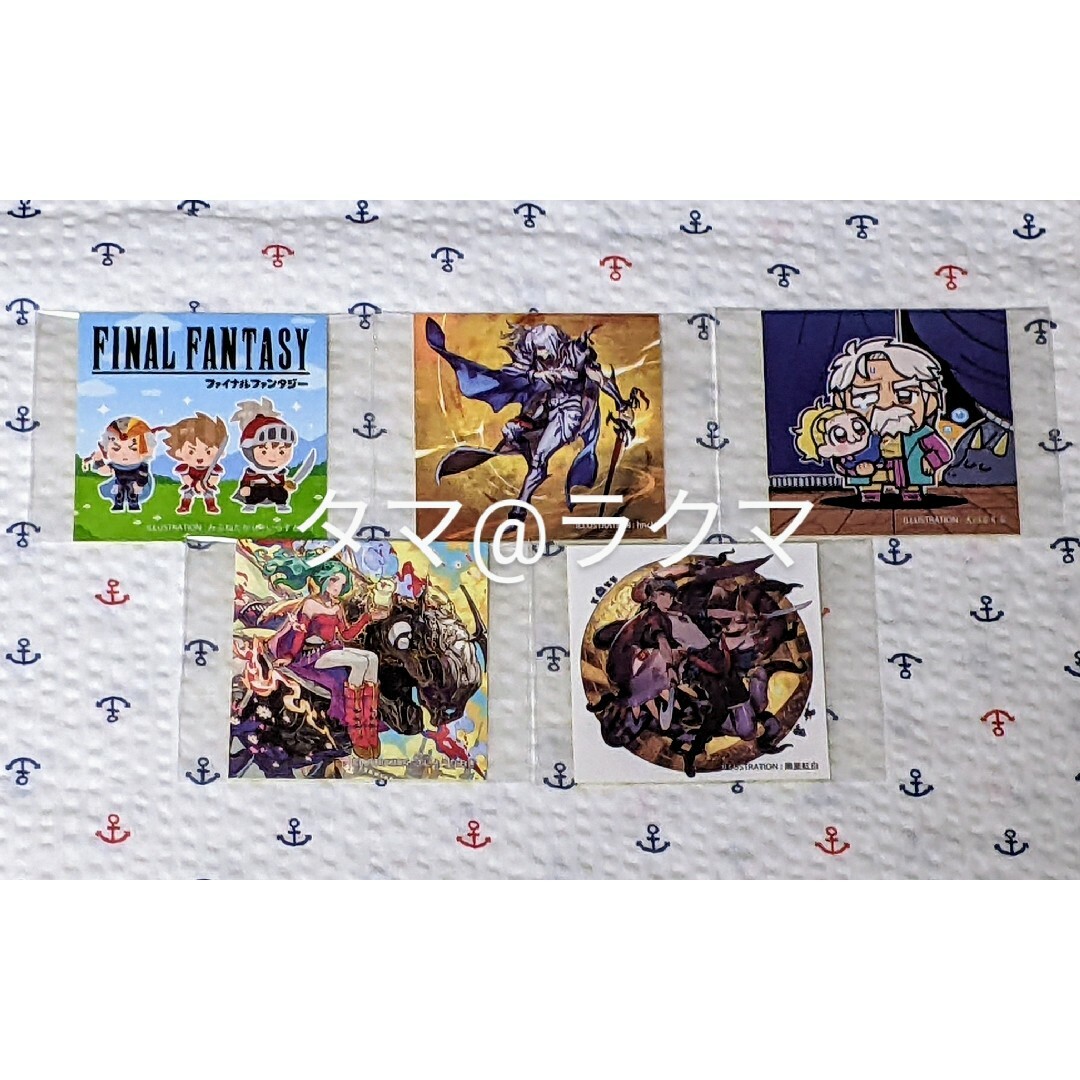 アトレ秋葉原 FF ピクセルリマスター キャラステッカー オリジナルカード 全種 エンタメ/ホビーのおもちゃ/ぬいぐるみ(キャラクターグッズ)の商品写真