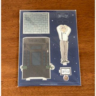 ボウダンショウネンダン(防弾少年団(BTS))のBTS マジックショップMAGIC SHOP  公式　アクリルスタンド　テヒョン(K-POP/アジア)