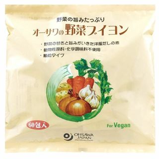 オーサワジャパン(OHSAWA JAPAN)のオーサワの野菜ブイヨン 大徳用 300g (5g×60包)(調味料)