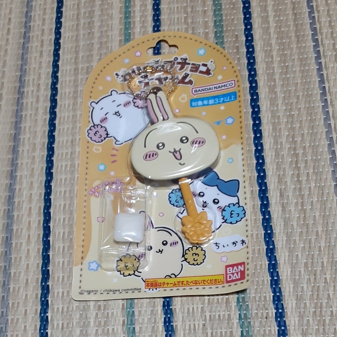 ちいかわ(チイカワ)のロリポップチョコチャーム うさぎ エンタメ/ホビーのアニメグッズ(キーホルダー)の商品写真