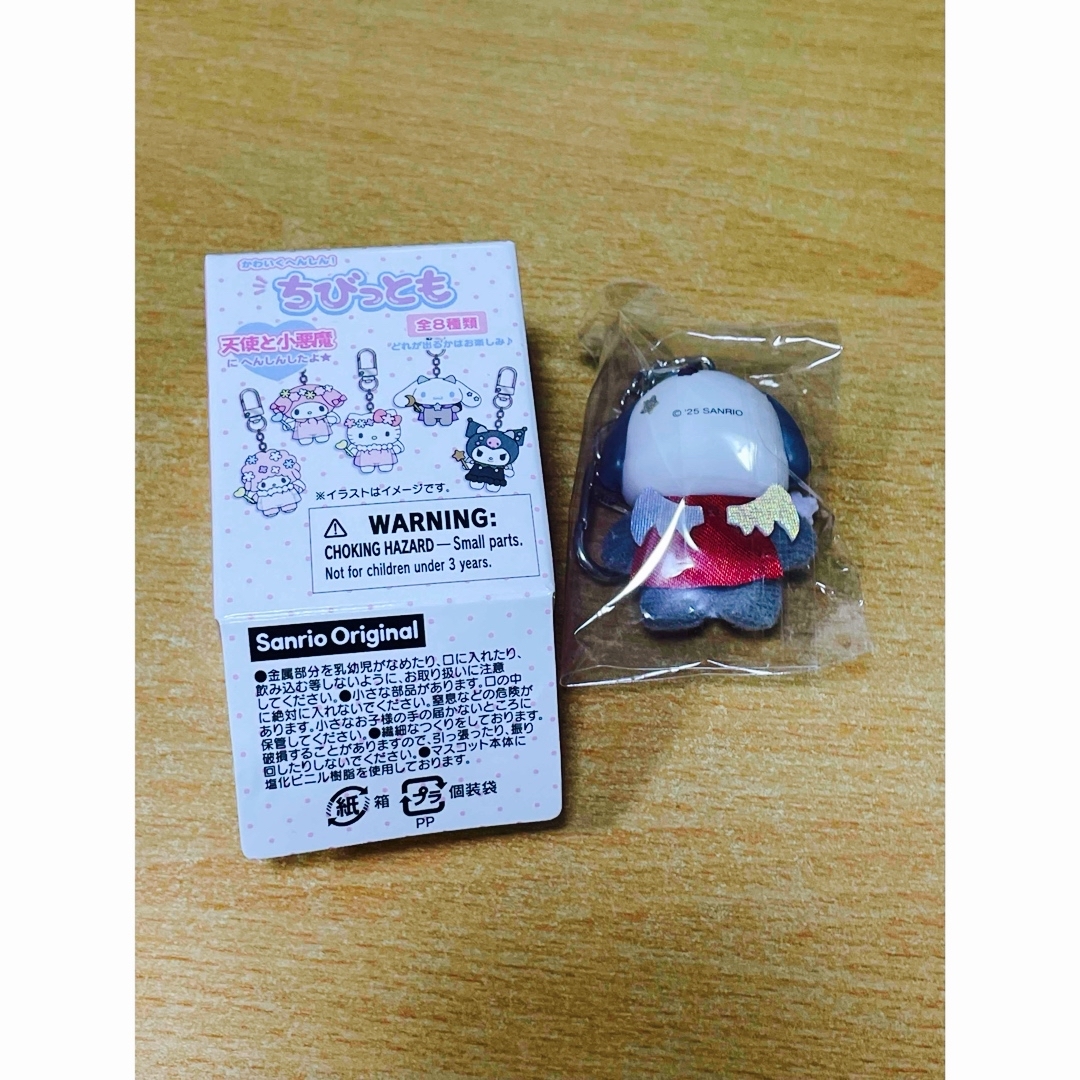 サンリオ ちびっとも 天使と悪魔 ポチャッコ - メルカリ