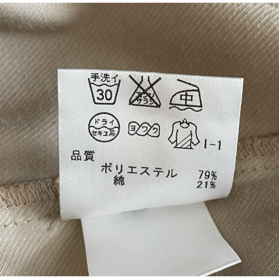 23区(ニジュウサンク)の23区 チュニック　ロングブラウス　前開き　タック　大きいサイズ　袖2WAY レディースのトップス(チュニック)の商品写真