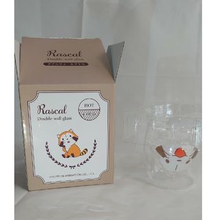 あらいぐまラスカル ダブルウォールグラス ガラス製 未使用 送料無料(食器)