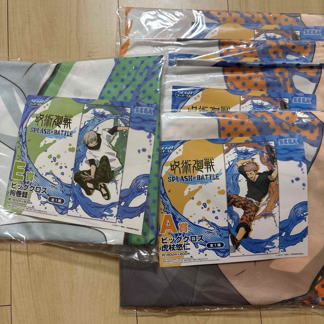 呪術廻戦 セガラッキーくじ A賞 虎杖悠仁 、E賞 狗巻棘 エンタメ/ホビーのおもちゃ/ぬいぐるみ(キャラクターグッズ)の商品写真