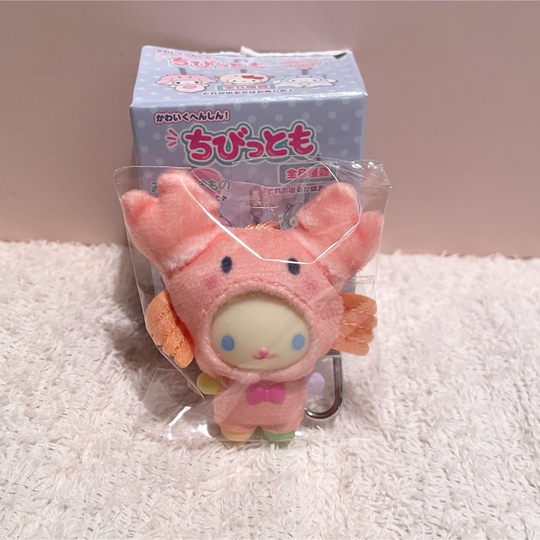 サンリオ(サンリオ)のサンリオ ちびっとも みずのいきもの ウサハナ エンタメ/ホビーのおもちゃ/ぬいぐるみ(キャラクターグッズ)の商品写真