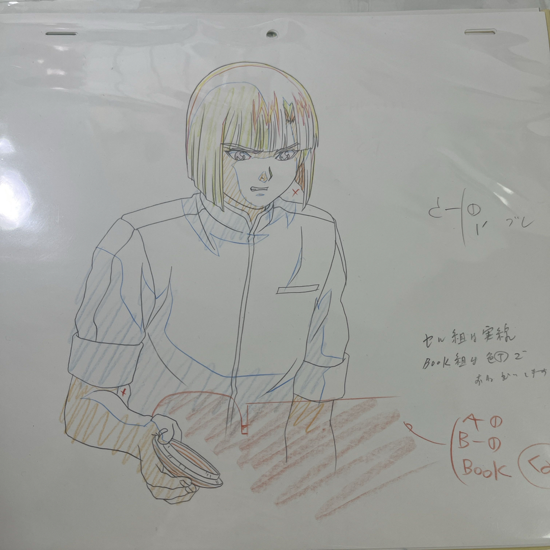 ヒカルの碁 原画 塔矢アキラ エンタメ/ホビーのおもちゃ/ぬいぐるみ(キャラクターグッズ)の商品写真