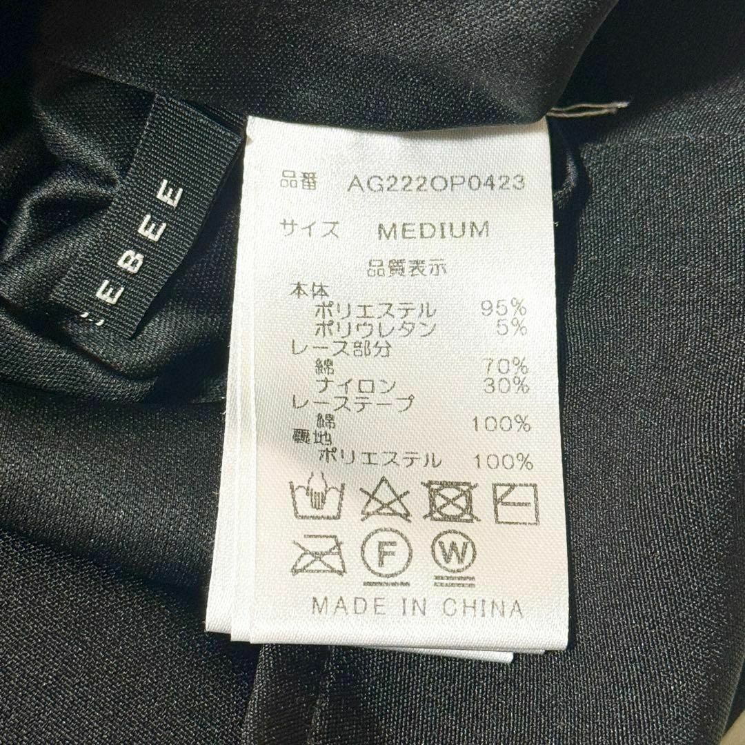 アンジービー　レースガウンワンピ　ブラック　Mサイズ レディースのワンピース(ロングワンピース/マキシワンピース)の商品写真